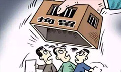 当事人被公安机关带走家属应该怎么办？