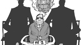 刑事案件怎么上诉？