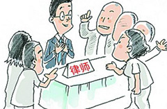 刑事案件律师费怎么收费？