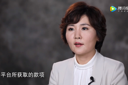 金融平台原股东向之前任职的平台借款，平台暴雷，此人涉嫌犯罪吗