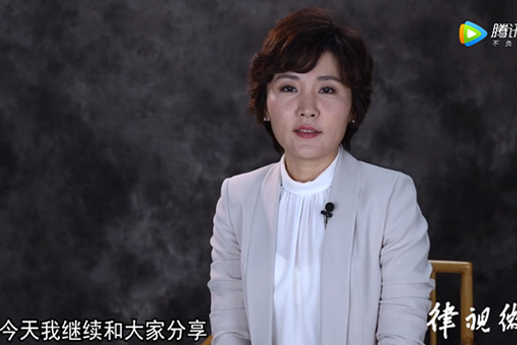 常铮律师解读金融犯罪系列：企业家以离婚转移财产引发的刑事犯罪