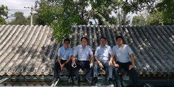 尚权律师事务所毛立新主任一行莅临衡宁所参观交流