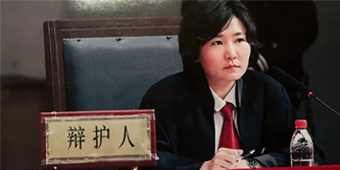 常铮律师受邀参加北京市大学生模拟法庭竞赛揭幕表演赛