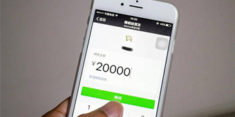 微信的转账记录能定罪吗？刑事案件哪些可以认定是证据？