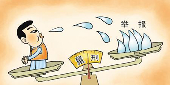 如何才能构成立功，需要些什么条件？