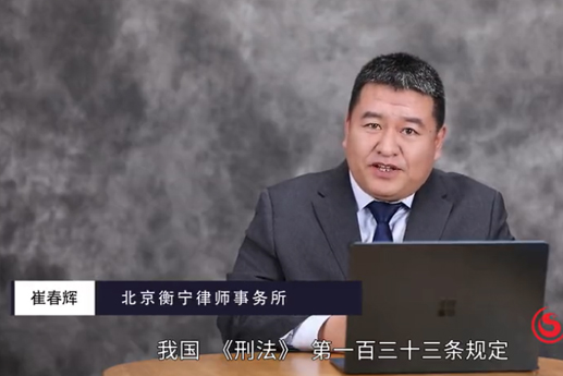 酒驾肇事逃逸致人死亡怎么判刑？