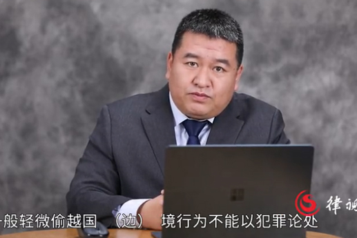 偷渡罪一般判多少年？