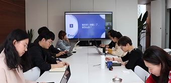 以案为鉴！衡宁所组织全员参加“职业道德与执业纪律”培训