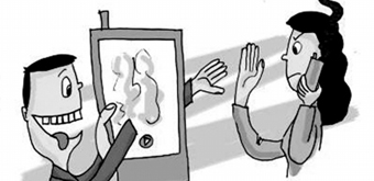 遇到网上敲诈勒索怎么处理？