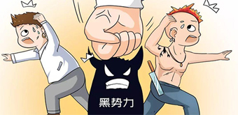 涉黑案件的原告可以请律师吗？