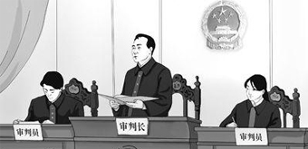 涉黑案件上诉二审多久开庭？