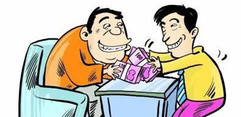 收红包5000元会立案吗？