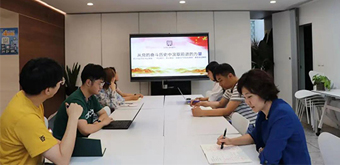 悟思想，开新局 衡宁所深入学习习近平总书记系列重要讲话