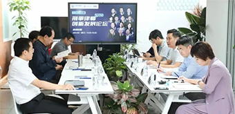 2021刑事律师创新发展论坛成功举办，共探刑事业务创新机遇