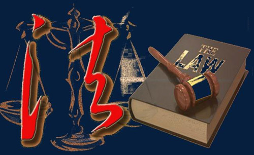 走私淫秽物品罪(图1)