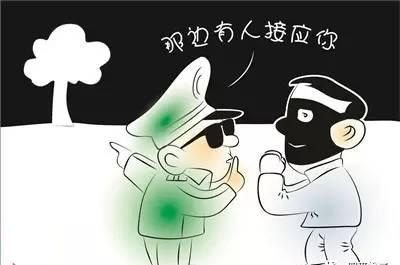 帮助犯罪分子逃避处罚罪会获刑多久？(图1)