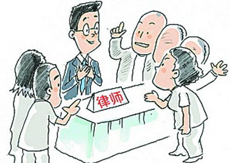 刑事案件律师费怎么收费？(图1)