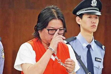 拘役和判刑有什么区别？(图1)