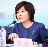 常铮律师受邀参加吉林大学第三届“法正论坛”