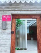 最美的仲夏欢迎回家！衡宁律师事务所开门迎客