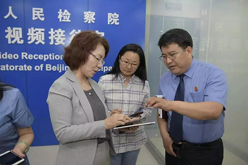 常铮：检察机关应在实体层面保障律师执业权利(图3)