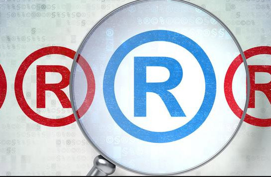 侵犯商标权需要承担哪些法律责任(图1)