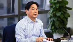 新城控股董事长涉嫌猥亵儿童，如何处罚？