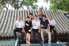 新疆律师同仁莅临衡宁所参观交流