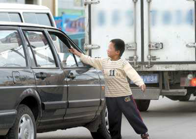 组织未成年人进行违反治安管理活动罪(图1)