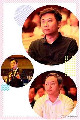 巩志芳律师受邀参加新思维律师发展论坛(图2)