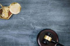 什么是刑事自诉案件？