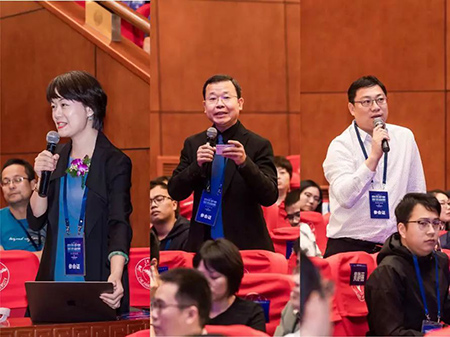 常铮律师受邀参加网络犯罪前沿问题高峰论坛(图10)