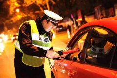 危险驾驶罪如何处罚？