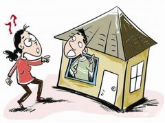 非法侵入住宅罪如何认定？