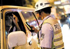 危害公共安全罪有几种？