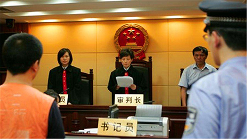 缓刑是不是不用坐牢?(图1)