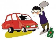 故意毁坏他人财物可以定罪吗？