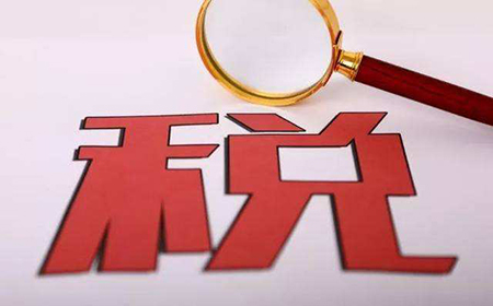 逃税罪与偷税罪两者有什么区别？(图1)