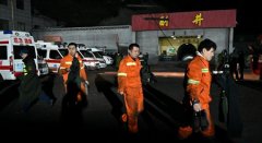 什么是重大劳动安全事故罪？