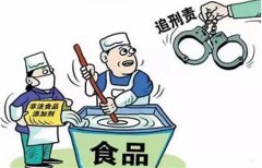 生产、销售不符合安全标准的食品一定会被判刑吗?