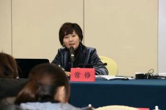 衡宁律师受邀赴青海省”法律援助业务培训班“授课