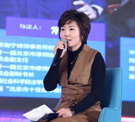 衡宁律师参加第十届博和法律论坛探讨全球化背景下律师业务创新和发(图3)