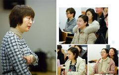 首届第一期“我是女律师”高级研修班第二日精彩回顾