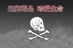 被动吸毒如何认定?