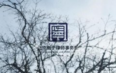 衡宁招聘丨与未来携手 遇见更好的自己！