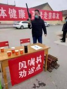 个人疫情防控行为可能存在的五个法律风险