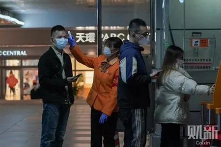 数十起隐瞒行程或病症案被查 常铮建言：区分故意还是过失(图2)