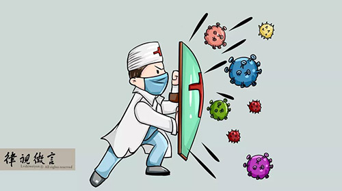 突发疫情对刑事案件办理期限有影响吗？(图3)