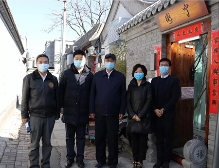 北京市司法局党委书记苗林到衡宁所检查调研疫情防控工作(图1)
