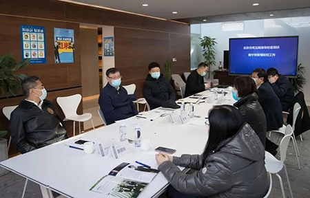 北京市司法局党委书记苗林到衡宁所检查调研疫情防控工作(图3)